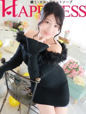 걸계? 진한 고신장 거품 공주 - 시키