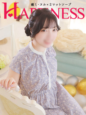 눈동자에게 하는 남성 속출! - 테테