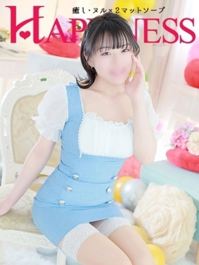 최강미녀와 MP와 로션 - 코무기