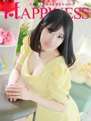 에〇치나 선생님이 수업합니다! - 윤나