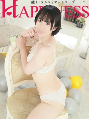 0구슬 비어 버립니다! - 요츠하