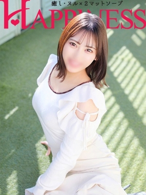 두근두근이 넘쳐 버린다. - 란