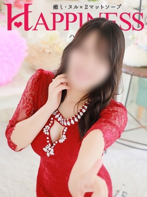 부드러운 스마일 첫사랑의 맛 - 루미코