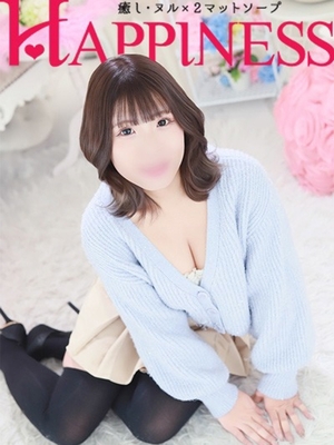 S와 M 모두 다이스키 - 하논