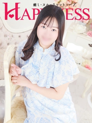 치유의 극한 - 이치고