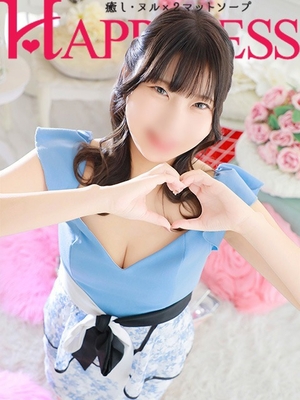 청초와 성적 매력의 절묘한 균형 - 후우나