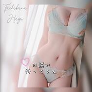 다음 번 TiAmo🌸