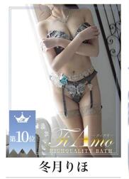 랭킹 들어갔다 ♡