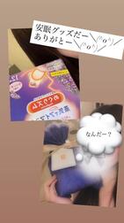 1/11 사이좋은 Y씨🐰