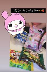 1/11 사이좋은 N씨🐰