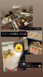 1/11 사이좋은 M씨🐰