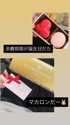 1/18 사이좋은 N씨🐰