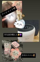 1/20 사이좋은 E🐰