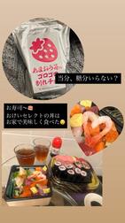 1/23 사이좋은 zn 파피 🐰