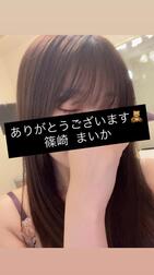 K 씨 리뷰 🐰 【사례 메 일기】