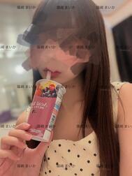 도착했습니다 🙂‍↕️