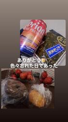 4/5 사이좋은 나카무🐰