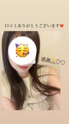 마키노우동씨🐰【사례메 일기】