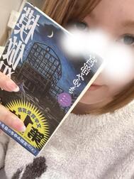 이야미스일지도~💦