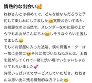 감사합니다📨♡