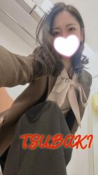 뚱뚱한 활동 - ❤️