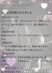 💌🕊 𓂃𓈒 𓂂𓏸