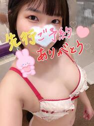 선행 감사합니다 🙇‍♀️❤️