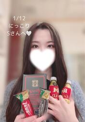 1/12 니코리 S씨에게💌