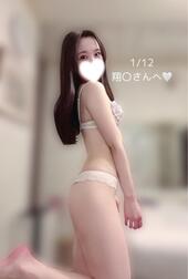 1/12 쇼〇씨에게💌