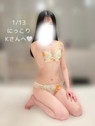 1/13 니코리 K씨에게💌