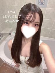 1/14 S님에게 💌