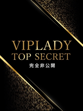 천사가 춤을 추었다. - 夢野미라이【LEGEND】