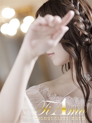 히데데. 청초계의 치유 미녀 - 速水스즈카【気品아루大和撫子】