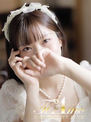 봉사계 로리카와 그녀 - 夢色리본【萌에노最上級美少女】