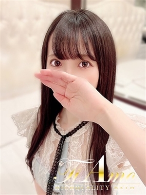 보고 있는 것만으로 마음 설레다. - 西園寺모카【引키込마레루瞳】