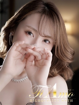 사랑받고 일직선 - 天野하루카【소노笑顔、反則데스】