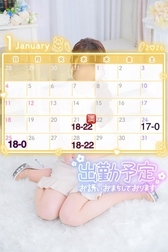 예약 기다리는 ❤️