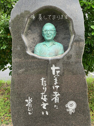 휴가를 받고 있는 건에 대해서