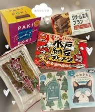 1월 10일 감사합니다💕