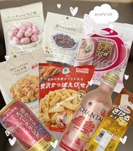 1월 19일 감사합니다 💕