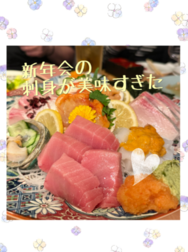 좋은 아침 ☀️