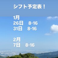 출근 이동 🗓️