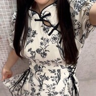 이와 함께 즐겁게 보내자~ 🙌🏻