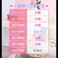 새로운 감각 🛁🫧