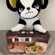 기념품라면🍜과 단백질만두🥟