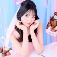 기다리고 있어요 🥰