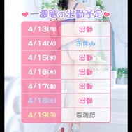 최선을 다하는 weeeek💪