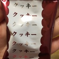 랭크인 기쁘다🌼