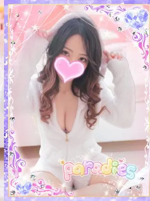 MOE