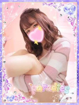 YUA